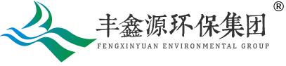 ptfe濾袋|pps濾袋|ptfe針刺氈|除塵濾袋廠家|氟美斯針刺氈|覆膜pps+ptfe布袋|江蘇豐鑫源環保集團有限公司 -