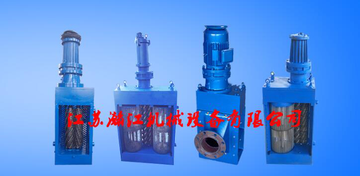 粉碎格柵-單轉鼓粉碎型格柵-江蘇瀚江機械設備有限公司