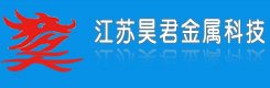 無錫不銹鋼公司,無錫不銹鋼加工廠,無錫不銹鋼拉絲,特殊鋼水切割,不銹鋼定制,無錫不銹鋼彎頭,無錫不銹鋼法蘭,2205板,2205不銹鋼板,2205不銹鋼無縫管,2205不銹鋼棒,2205不銹鋼圓鋼,2205不銹鋼卷板,2205卷板,2205圓鋼,2205不銹鋼焊條,2205焊條,2205雙相鋼,321板,321不銹鋼板,321不銹鋼無縫管,321不銹鋼棒,321不銹鋼圓鋼,321不銹鋼卷板,321卷板,321圓鋼,321不銹鋼焊條,321焊條