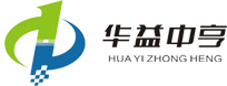 倉儲貨架,貨架,自動化倉儲,華益中亨