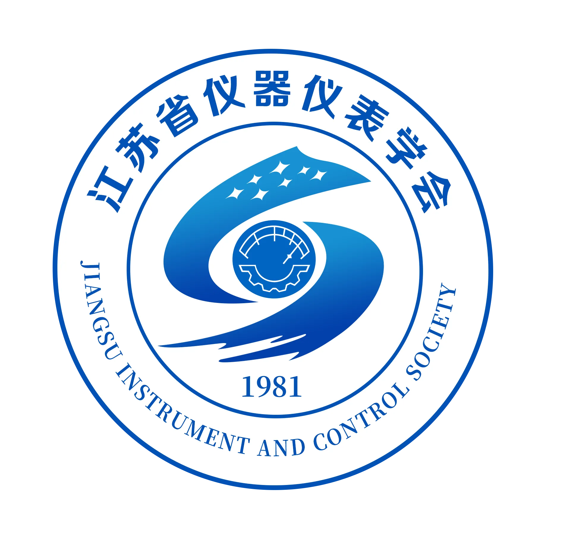 江蘇省儀器儀表學會