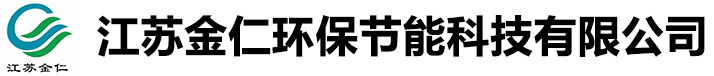 臭氧發生器-大型臭氧發生器-江蘇金仁環保節能科技有限公司