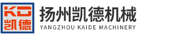 土工布拉力試驗機-橡膠輸送帶-橡膠止水帶拉力試驗機-揚州市江都區凱德試驗機械有限公司
