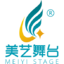 江蘇美藝舞臺設備工程有限公司_特型機械定制_舞臺機械_舞臺設備