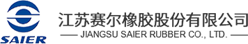 橡膠護舷_鼓型橡膠護舷_錐型橡膠護舷-江蘇賽爾橡膠股份有限公司