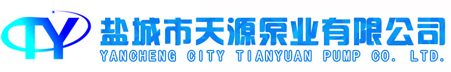 氯化氫壓縮機_氯氣壓縮機_2BE水環真空泵-鹽城市天源泵業有限公司
