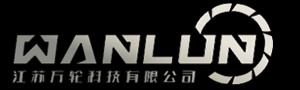 江蘇萬輪科技有限公司-輪轂制造廠家,輪轂,輪轂制造,鍛造輪轂