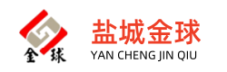 油水分離器-餐廚垃圾處理設備-隔油提升一體化設備-鹽城金球環?？萍加邢薰? style=