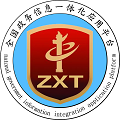 交通運(yùn)輸內(nèi)參 - 全國(guó)政務(wù)信息一體化應(yīng)用平臺(tái)