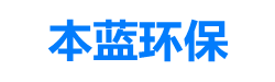 聚丙烯PP管-塑料阻燃通風管-山東本藍環保設備科技有限公司