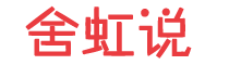 聚財126-專業財經資訊和投資分析平臺