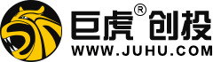 巨虎創(chuàng)投 - 巨虎有限公司 - Juhu Co., Ltd.