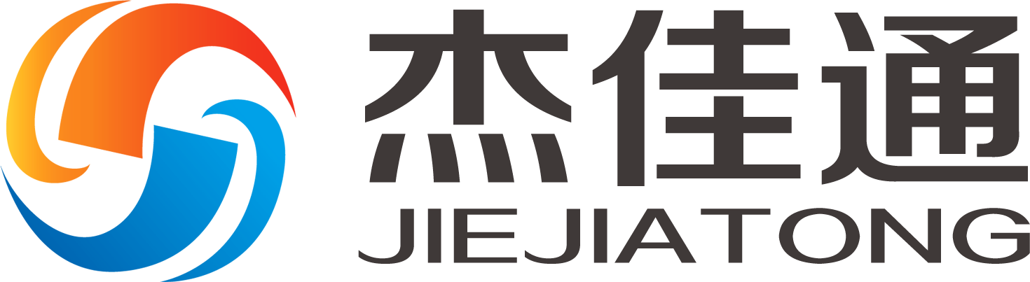 智慧養(yǎng)老_居家養(yǎng)老_社區(qū)養(yǎng)老_杰佳通