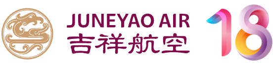 吉祥航空丨愛就一起出發(fā)