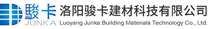 洛陽環氧地坪施工-洛陽固化劑地坪廠家-洛陽駿卡建材科技有限公司