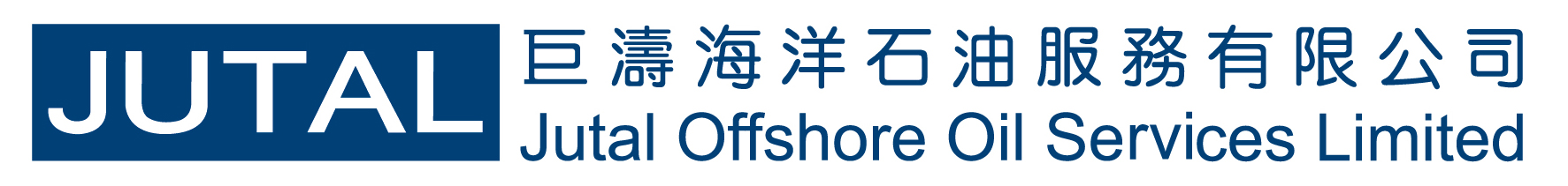 巨濤海洋石油服務有限公司