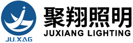 戶外工程照明|洗墻燈廠家|聚翔（廣東）照明科技有限公司
