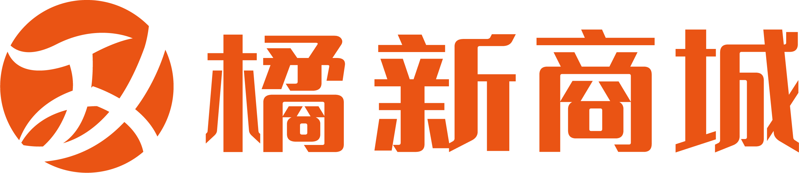 橘新商城官網(wǎng) 網(wǎng)上家具商城 在線銷售家具、建材、家飾等 一站式家居購物網(wǎng)站