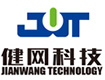 智能電網開發及制造_高新技術企業_深圳市健網科技有限公司