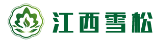 薄荷油價格-薄荷精油-雪松精油-復方薄荷油多少錢一斤-江西雪松精油品牌
