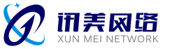 上饒網(wǎng)絡(luò)公司_上饒網(wǎng)站制作_小程序開(kāi)發(fā)_網(wǎng)站優(yōu)化推廣 - 訊美網(wǎng)絡(luò)