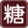 相關(guān)推薦