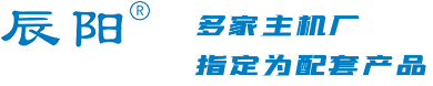 辰陽電子有限公司