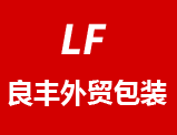 無錫蘇州常州_南通_常熟_吳江_張家港EPE珍珠棉,防靜電氣泡袋-江陰市良豐外貿包裝有限公司