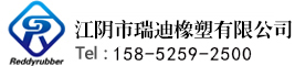 ABS風口型材_PVC墻板_空調百葉風口_塑料型材_PVC型材_塑料粒子_PVC板材