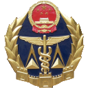 廣東省揭陽市質(zhì)量計量監(jiān)督檢測所