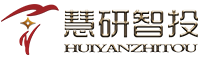 關于我們_慧研智投-慧研智投科技有限公司