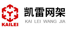 加油站網(wǎng)架加工,加油站罩棚,加氣站網(wǎng)架設(shè)計,球形網(wǎng)架安裝公司-江蘇凱雷網(wǎng)架公司