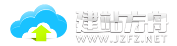 建站方舟 - 網站建設|北京網站建設|企業網站建設|快速建站|企業建站|網站開發|網站制作