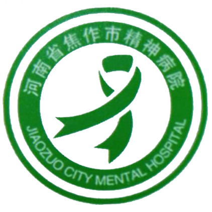 焦作市精神病院