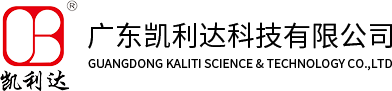 凱利達科技
