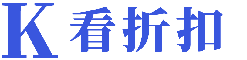 萬事科技|看折扣優惠券-全網優惠券網領取,淘寶優惠券，天貓超市餓了么優惠券,京東優惠券,拼多多優惠券秒殺價格值得買-看折扣優惠券特價