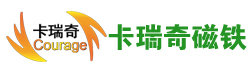 鐵氧體廠家,燒結注塑鐵氧體磁鐵生產廠家 - 東莞市卡瑞奇磁鐵供應商