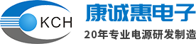 康誠惠專業電源制造商—16.8V1A充電器，15V2A電源適配器，20V2A電源適配器，20V3A儲能電源適配器，15V3A儲能電源適配器，7.2V1A電源適配器，16.8V1A充電器，15v1a充電器，12.6v1a充電器，8.4v1.5a充電器，12V1A轉換頭電源，20W蘋果充電器，USB充電器，5V2A轉換頭電源，5V3A轉換頭電源，12V1A轉換頭電源，15V2A電源適配器，18V3A電源適配器，16.8V3A鋰電池充電器，14.6V1A磷酸鐵鋰電池充電器，5V3A充電器，56.4V3A充電器，25.2V8A充電器，29.4V6A充電器，噴電機電源，12V2A脫毛儀充電器，6V1A醫療電源，12V2A電源適配器