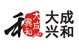 大成興和廣告標(biāo)識(shí)專注標(biāo)識(shí)標(biāo)牌定制|廣告招牌制作|不銹鋼字|發(fā)光字|亞克力制品|燈箱|LOGO墻|宣傳欄|導(dǎo)視牌制作廠-深圳市大成興和廣告有限公司