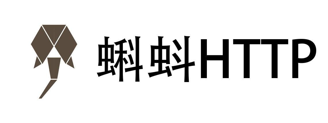 蝌蚪HTTP - 專業(yè)級HTTP代理服務提供商