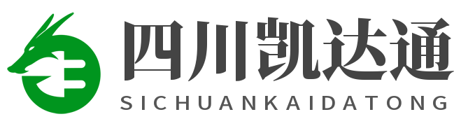 四川凱達(dá)通廚房設(shè)備有限公司