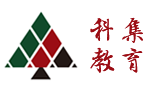 蘇州科集電設教育咨詢有限公司