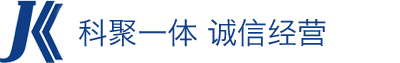 湖南科聚實(shí)驗(yàn)室設(shè)備有限公司