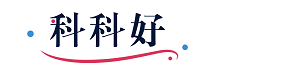 科科好品牌官網 - kekehao專注于學生用品，為你成績科科好保駕護航