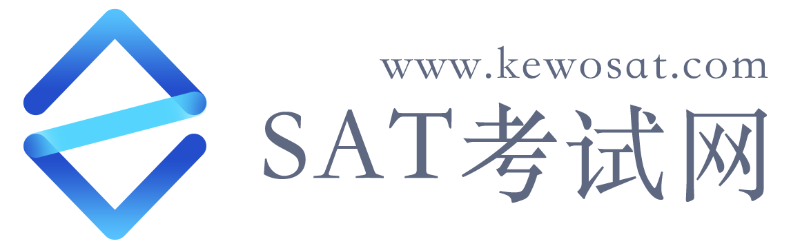 課窩SAT考試網(wǎng)