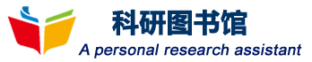 科研圖書館-首頁(yè)-您身邊的科研小助手