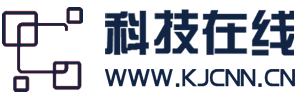 科技在線
