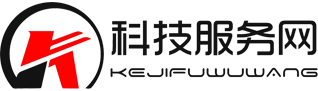科技服務(wù)網(wǎng)—企業(yè)全生命周期服務(wù)眾包平臺(tái)