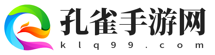 孔雀手游網(wǎng)-孔雀手游網(wǎng)