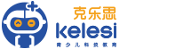 合肥克樂思少兒編程培訓(xùn)班-樂高機(jī)器人課程-兒童編程培訓(xùn)機(jī)構(gòu)-樂高積木教育培訓(xùn)學(xué)校-克樂思